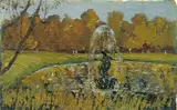 Isaac Rosenberg, The Fountain