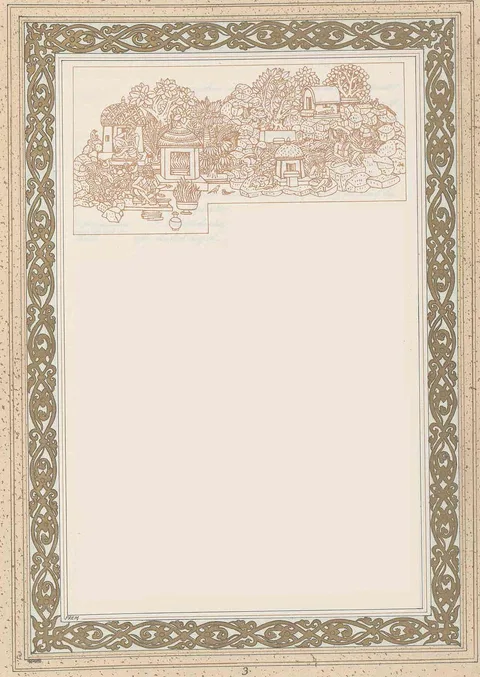 Nandalal Bose, Scene from Vedic Asram (Gurukul)