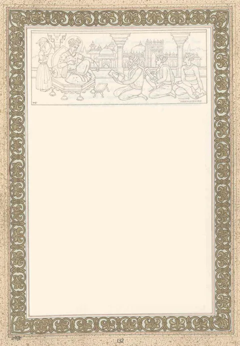 Nandalal Bose, Portrait of Akbar with Mughal Architecture