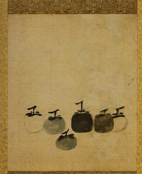 Muqi, Six Persimmons