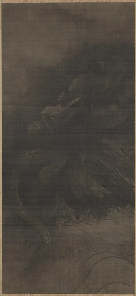 Muqi, Dragon; Tiger