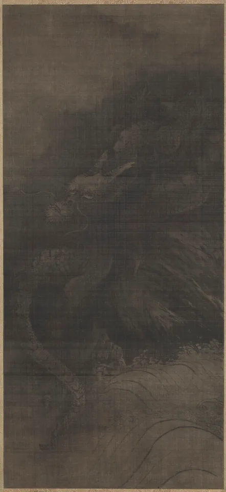 Muqi, Dragon