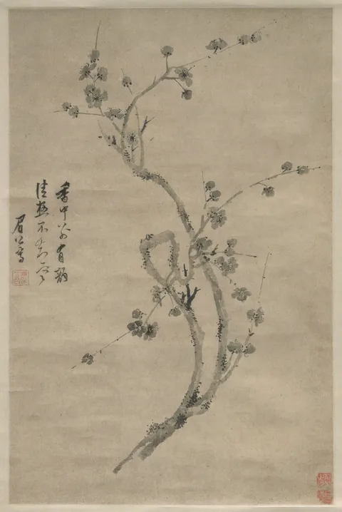 Chen Jiru, A Cut Branch of Blossoming Plum