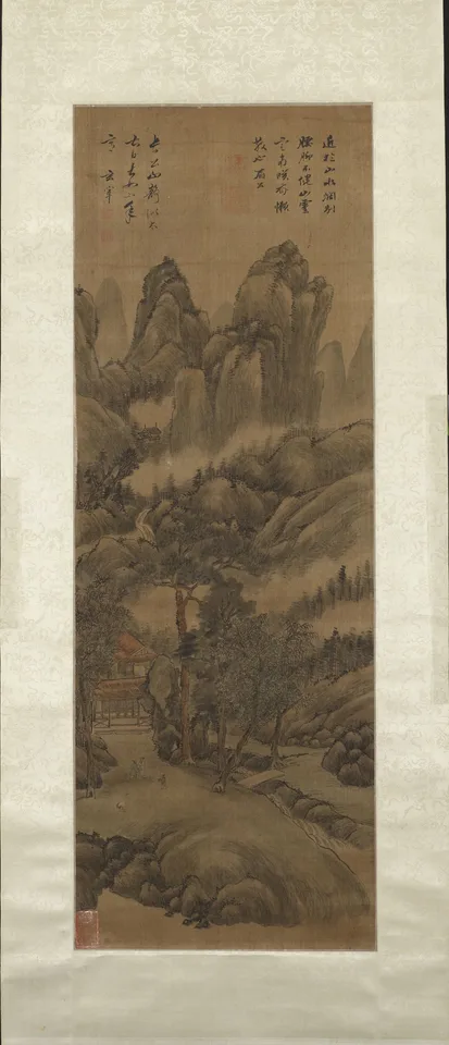 Chen Jiru, Landscape