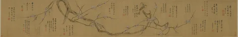 Chen Jiru, Untitled