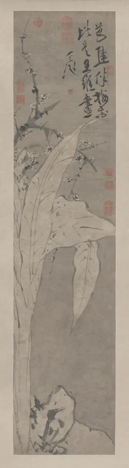 Xu Wei, Untitled