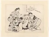 Torii Kiyonobu, Vrijend paar met omkijkend meisje