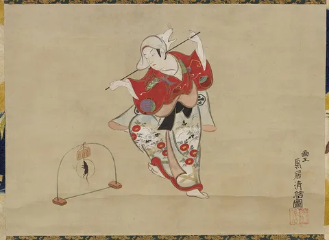Torii Kiyonobu, Actor Arashi Sangorō I Performing the "Catching the Fox" Dance