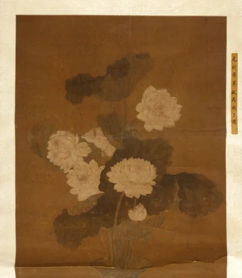 Qian Xuan, Flower Vase with Pink Lotus