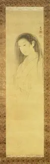 Maruyama Ōkyo, The Ghost of Oyuki