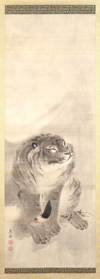 Maruyama Ōkyo, Tiger