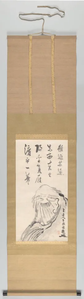 Sengai, Daruma