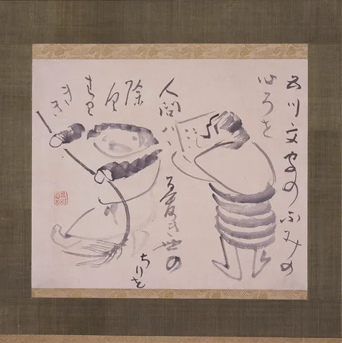 Sengai, Kanzan and Jittoku