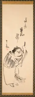 Sengai, Jittoku and Kanzan