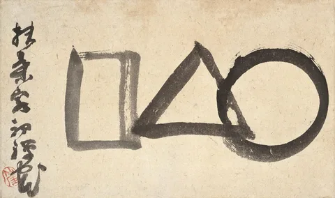 Sengai, ○△□