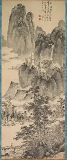 Chen Chun, Looking for a Monastery in the Misty Mountains