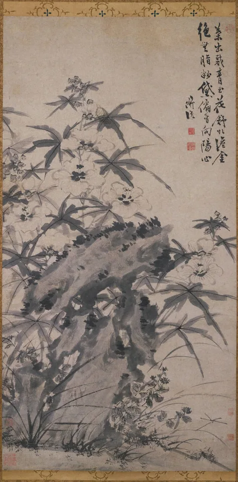 Chen Chun, Mallows and Garden Rock