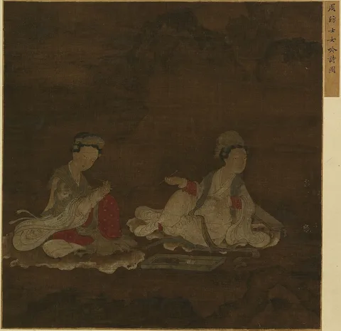 Csou Fang, Untitled