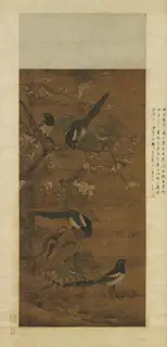 Bian Jingzhao, Four Magpies