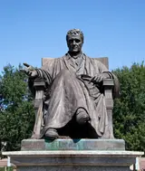 William Wetmore Story, Chief Justice John Marshall