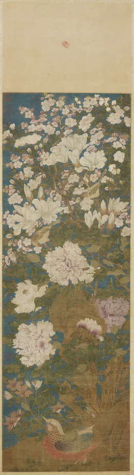 Xu Xi, Wealth and Rank in Halls of Jade