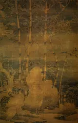 Xu Xi, Untitled