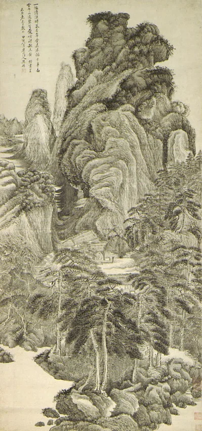 Wu Li, Reciting Poetry before the Yellowing of Autumn