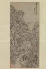 Wu Li, Travelers among Streams and Mountains