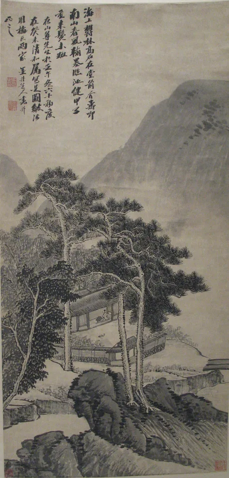 Wu Li, A Lodge in the Hills