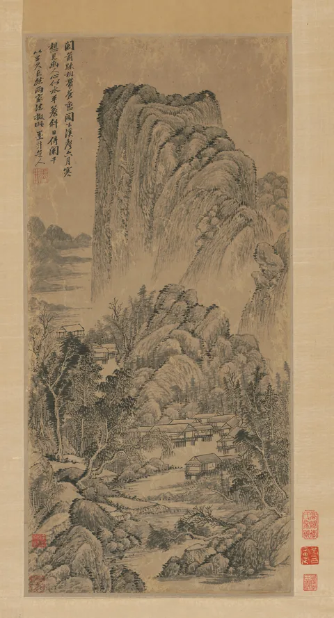 Wu Li, Untitled