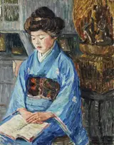 Alma del Banco, Japanese woman