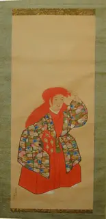 Matsumura Goshun, Kakemono