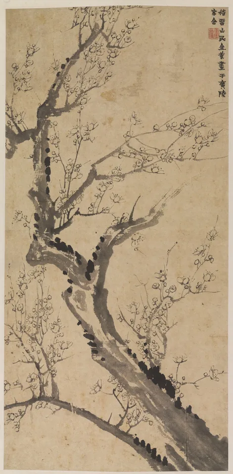 Jin Nong, Ink Plum (Mo mei 墨梅)