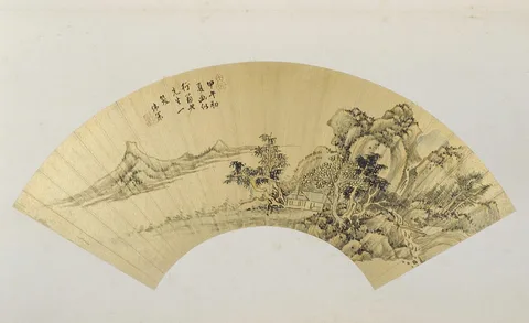 Wu Weiye, Untitled