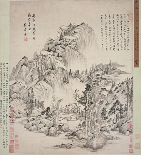 Wu Weiye, Untitled