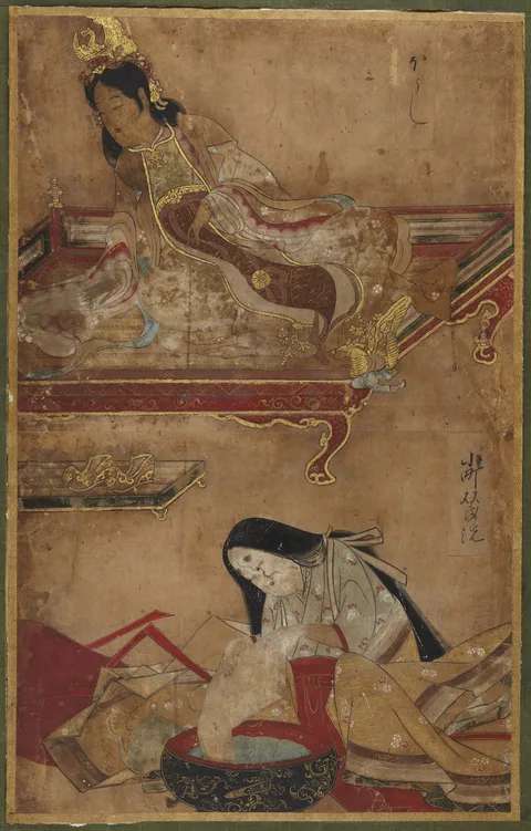 Iwasa Matabē, Two Women