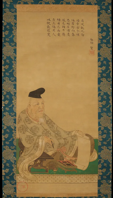 Iwasa Matabē, Portrait of the Poet Kakimoto no Hitomaro