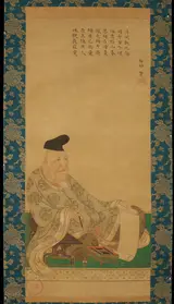 Iwasa Matabē, Portrait of the Poet Kakimoto no Hitomaro