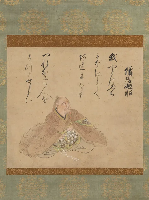 Iwasa Matabē, Archbishop Henjō (Sōjō Henjō zu), from the Dōon Version of the Thirty-Six Poetic Immortals