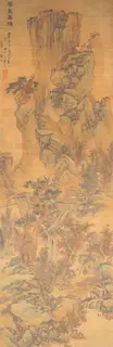 Lan Ying, Untitled