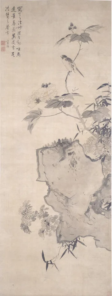 Lan Ying, Untitled