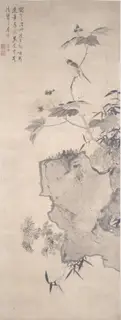 Lan Ying, Untitled