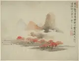 Lan Ying, Landscape in the Style of Ancient Masters: after Gao Kegong (1248-1310)