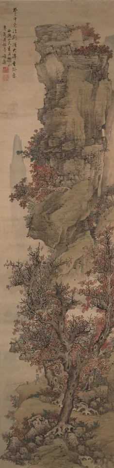 Lan Ying, Autumn Landscape