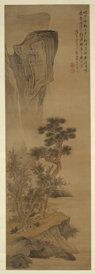 Lan Ying, Landscape in the style of Li Tang