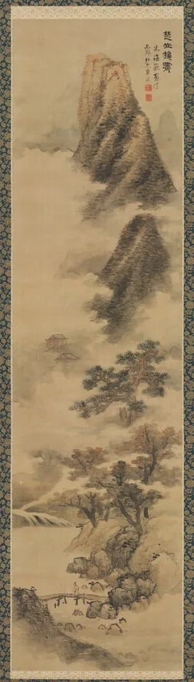 Lan Ying, Clearing Autumn Mists in the Chu Mountains