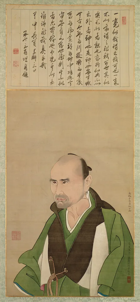 Watanabe Kazan, Portrait of Sato Issai (age 50)
