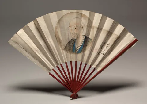 Watanabe Kazan, Portrait of Kō Sūkoku