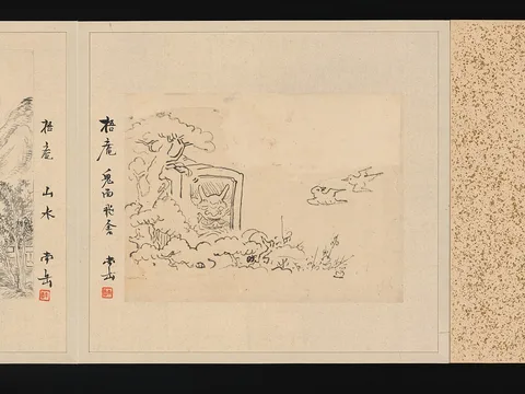 Watanabe Kazan, Album of Fifty-four Sketches