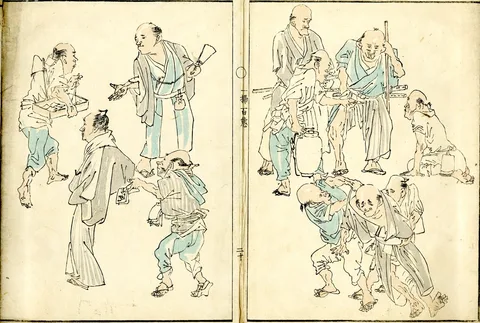 Watanabe Kazan, Itso Hyakutai (A Hundred Figures in a Single Sweep)